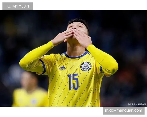 哈萨克斯坦主场条件挑战：欧冠比赛协调保障球员安全与公平