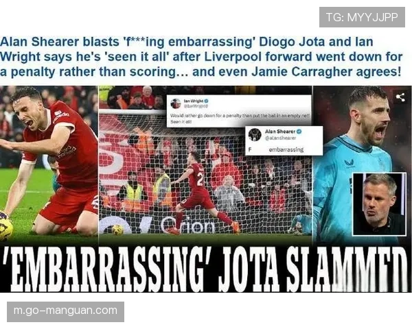 争议判罚全集：VAR三次介入改变本轮多场比赛走势